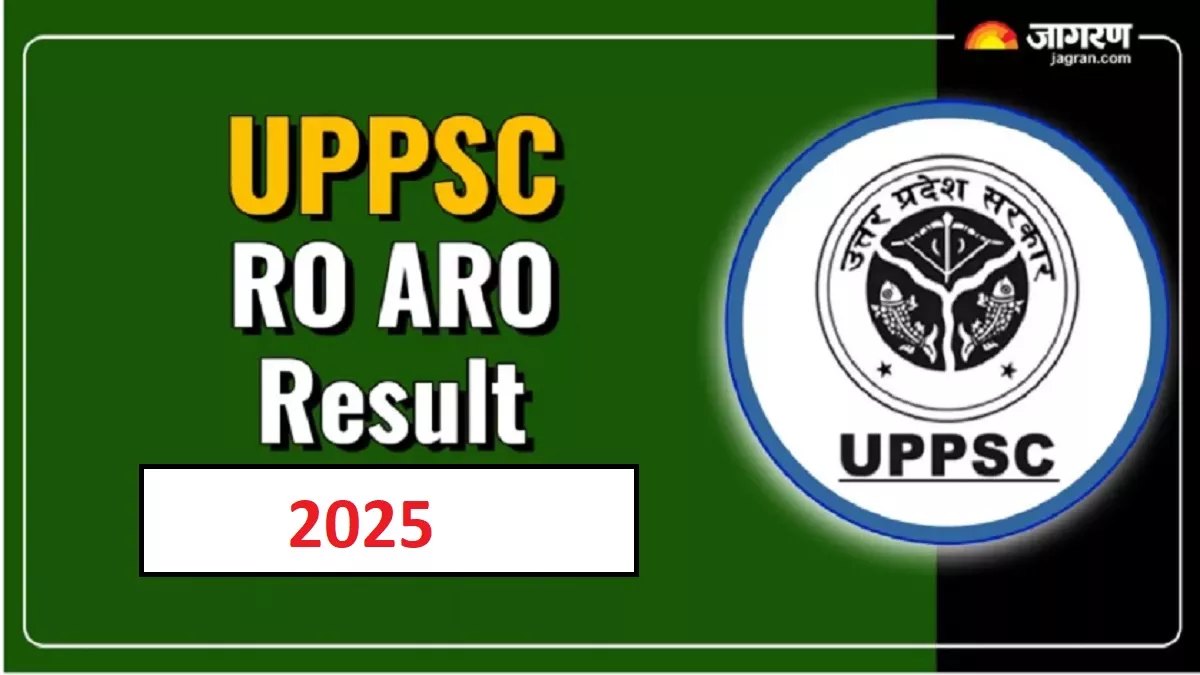 UPPSC RO ARO Result 2025 Link: यूपी आरओ एआरओ रिजल्ट PDF यहां से करें डाउनलोड, मुख्य परीक्षा के लिए 7509 अभ्यर्थी शॉर्टलिस्ट 1 17 09 2025 uppsc ro aro result 2025 24049795 1
