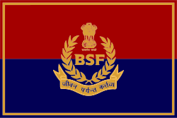 BSF हेड कांस्टेबल (RO, RM) भर्ती 2025: ऑनलाइन फॉर्म भरें 1 250px BSF Flag.svg