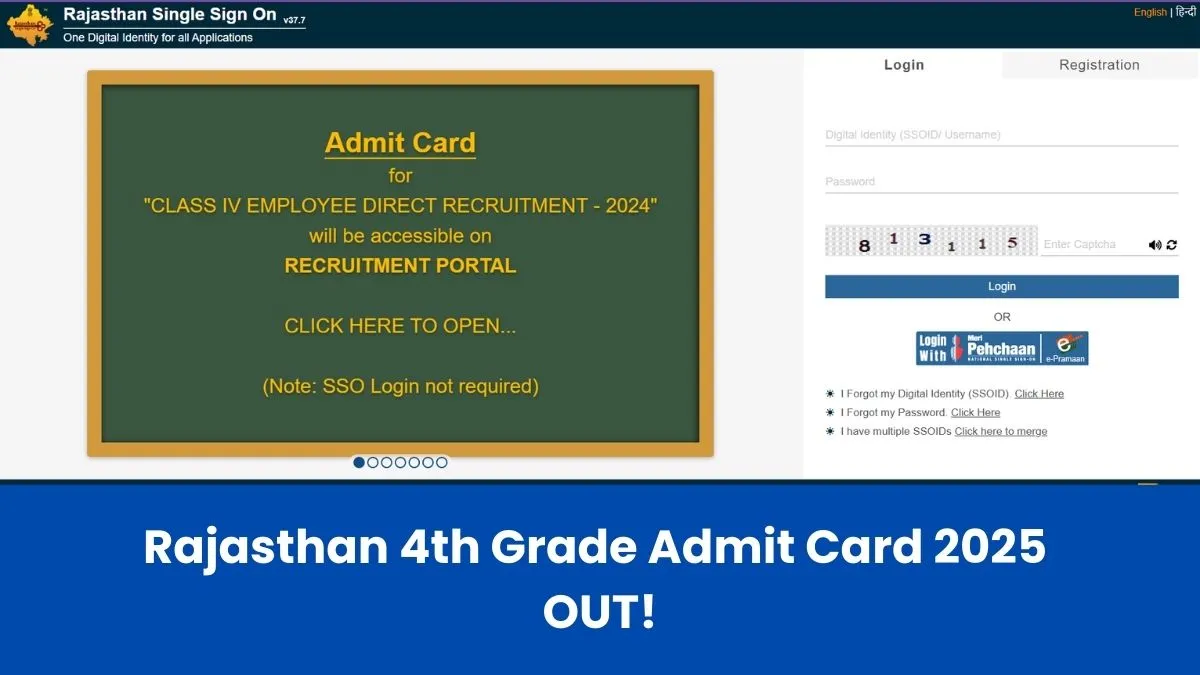 Rajasthan 4th Grade Admit Card 2025 Released at recruitment.rajasthan.gov.in, Download RSMSSB Hall Ticket PDF - Link Here 1 News 7 1757766254866